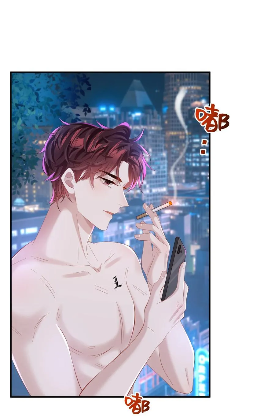 041 打几分？ 第30页