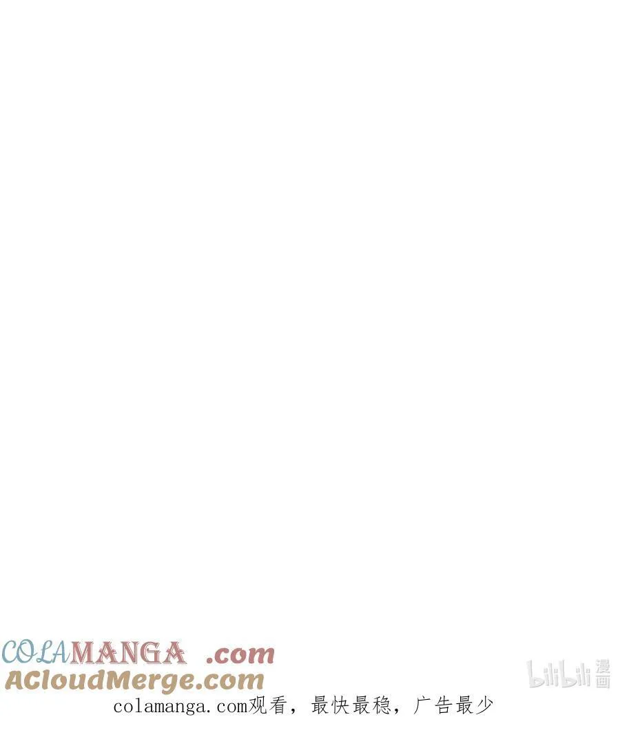 048 想和你共度余生 第41页