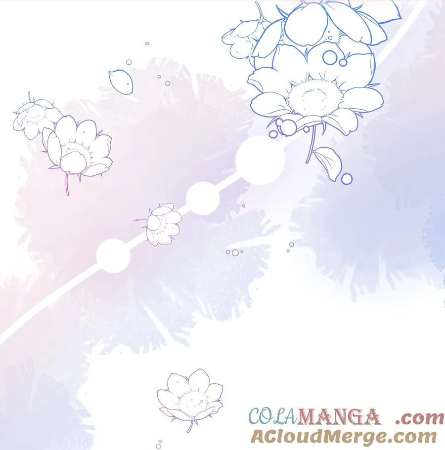050 别碰我！ 第7页