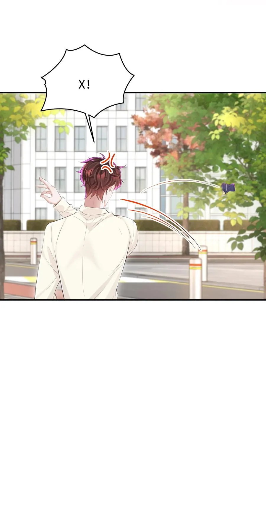 051 当爸爸的感想如何？ 第18页