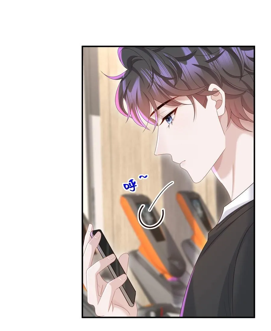 055 此生同乐 第36页