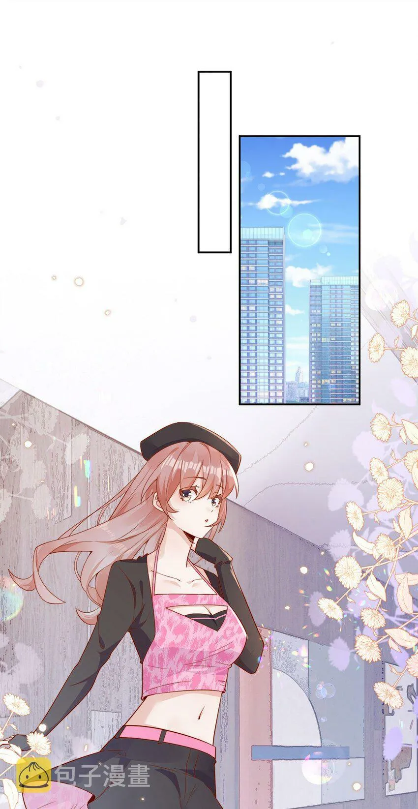 03 针锋相对 第27页