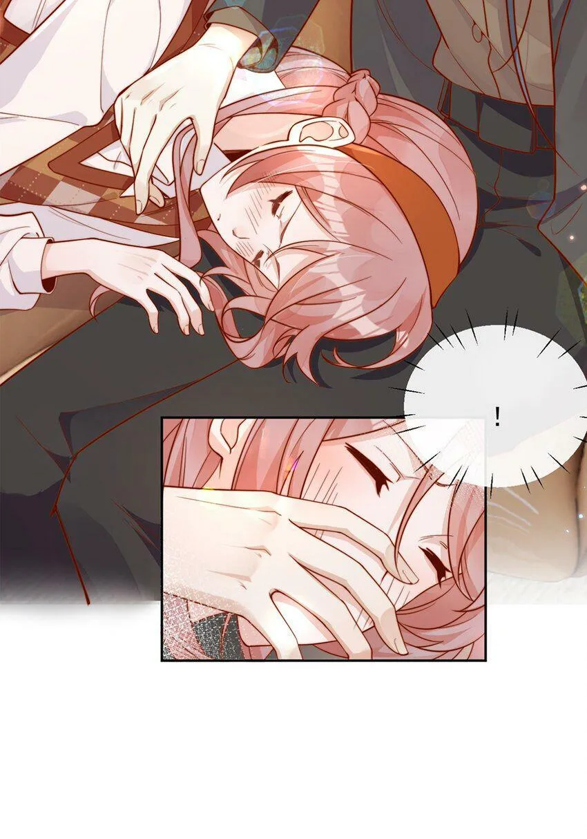 13 我不能吓跑她 第4页