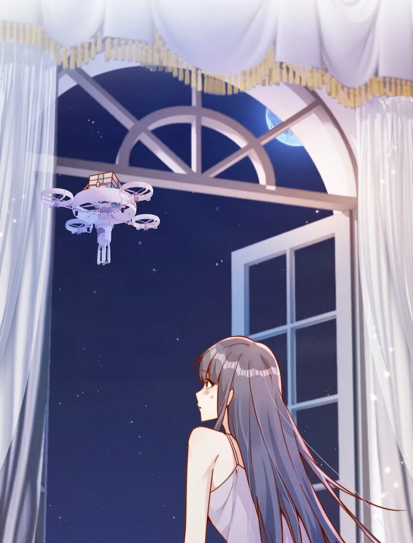 30 像女朋友一样 第11页