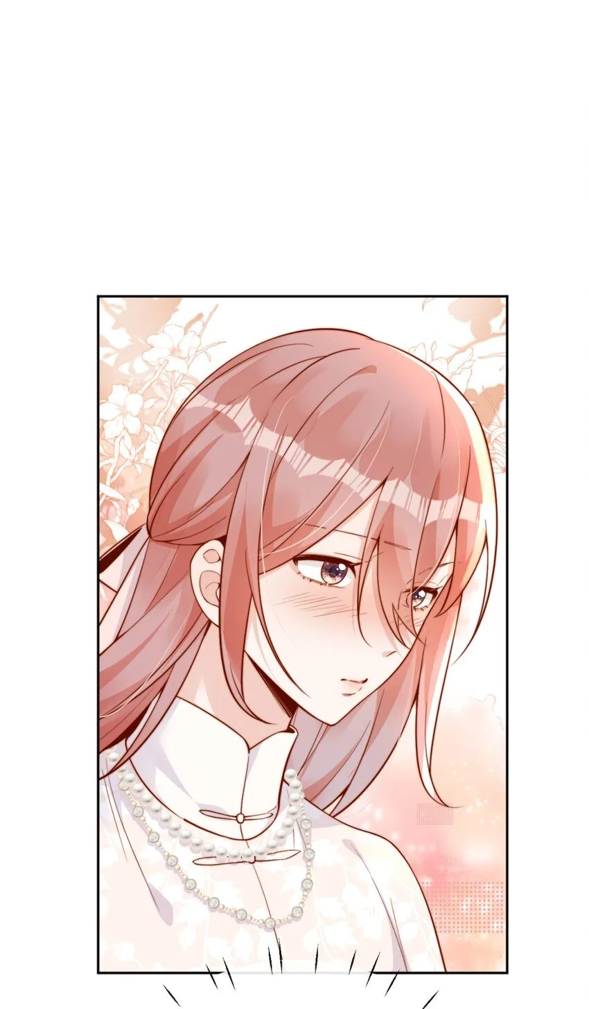 33 被闺蜜醉吻后 第22页