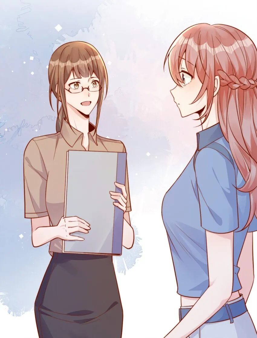 40 你以为你是她老婆？ 第20页