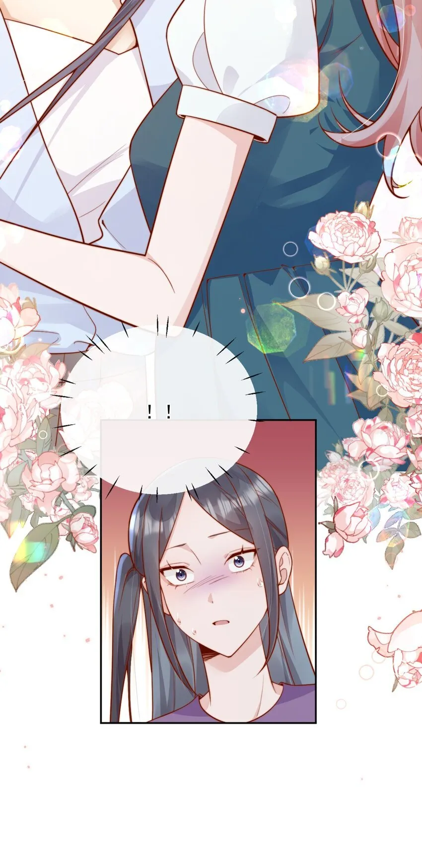 44 小妹妹，她喜欢的正是我啊 第34页