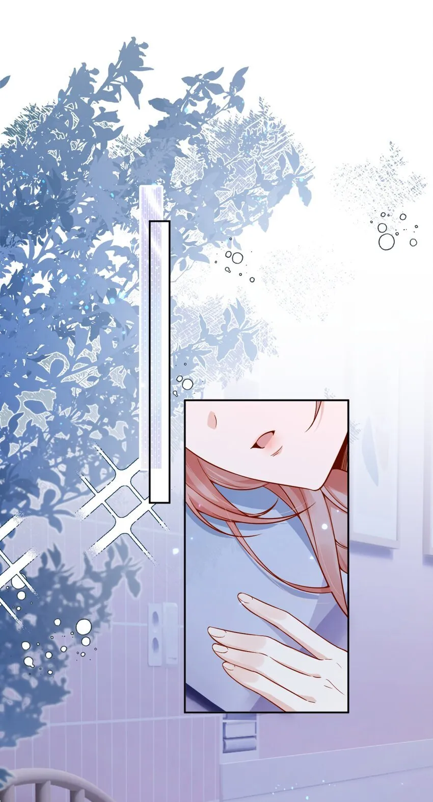 47 晚安，我的女孩 第35页