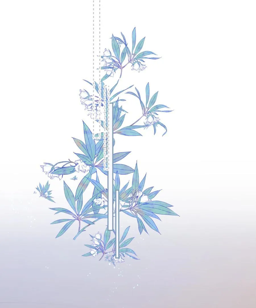 52 我想干 第33页