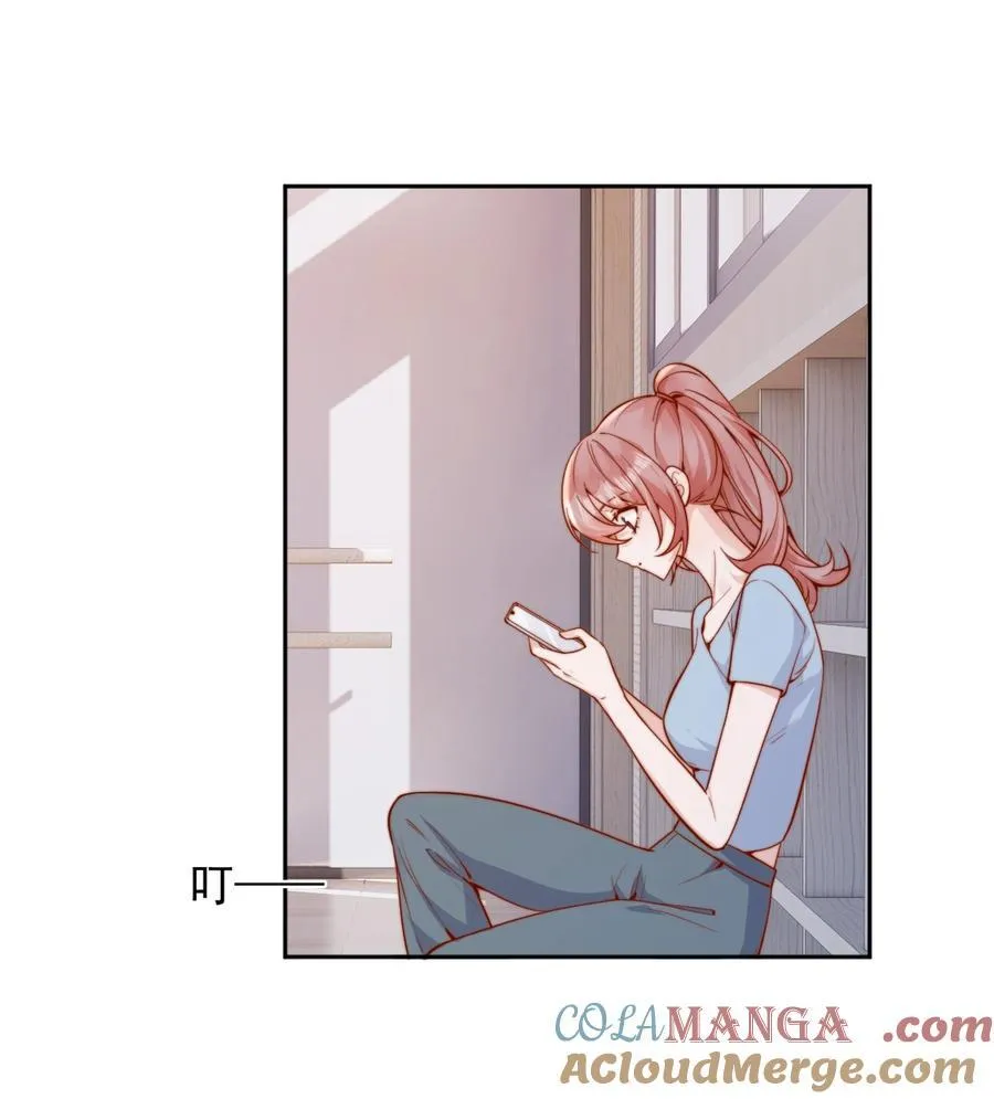 56 我们都是女生啊！ 第27页