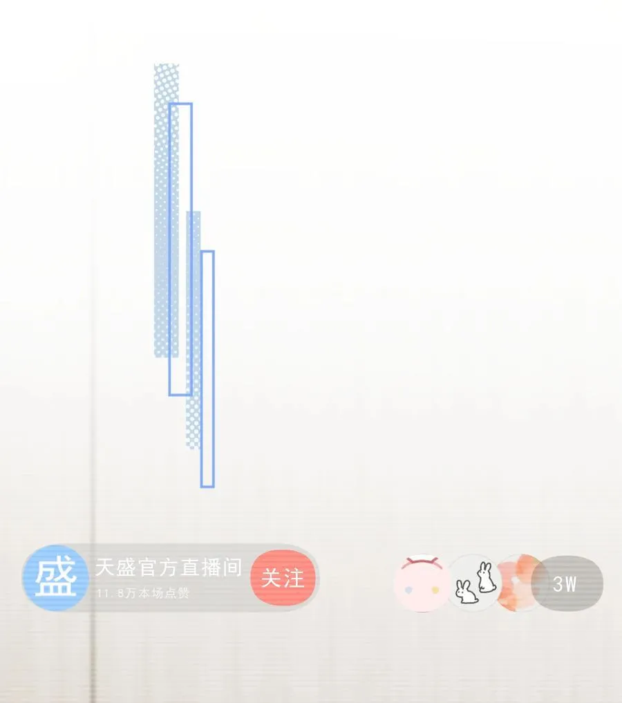 58 这也能磕cp 第10页