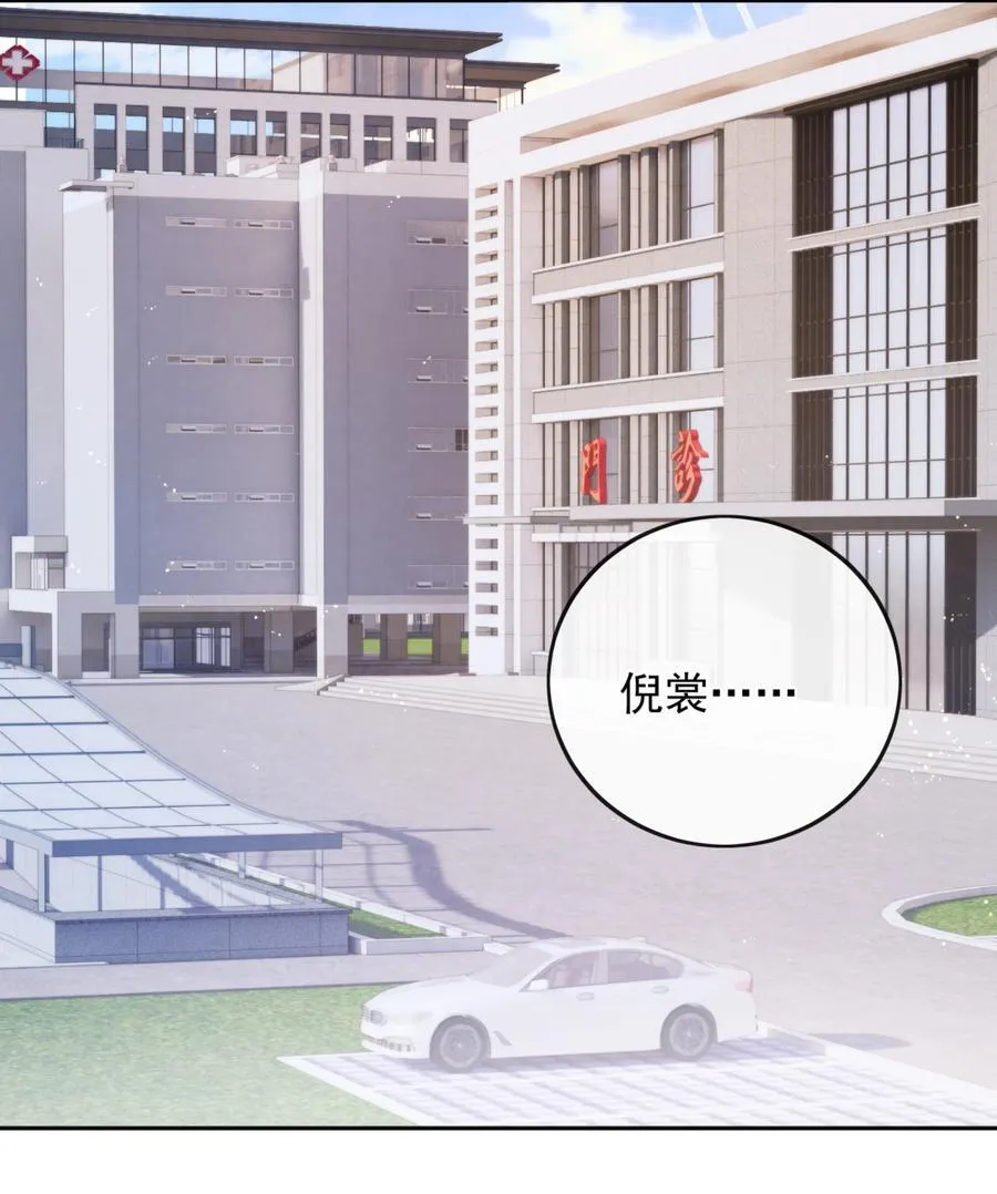 58 这也能磕cp 第14页