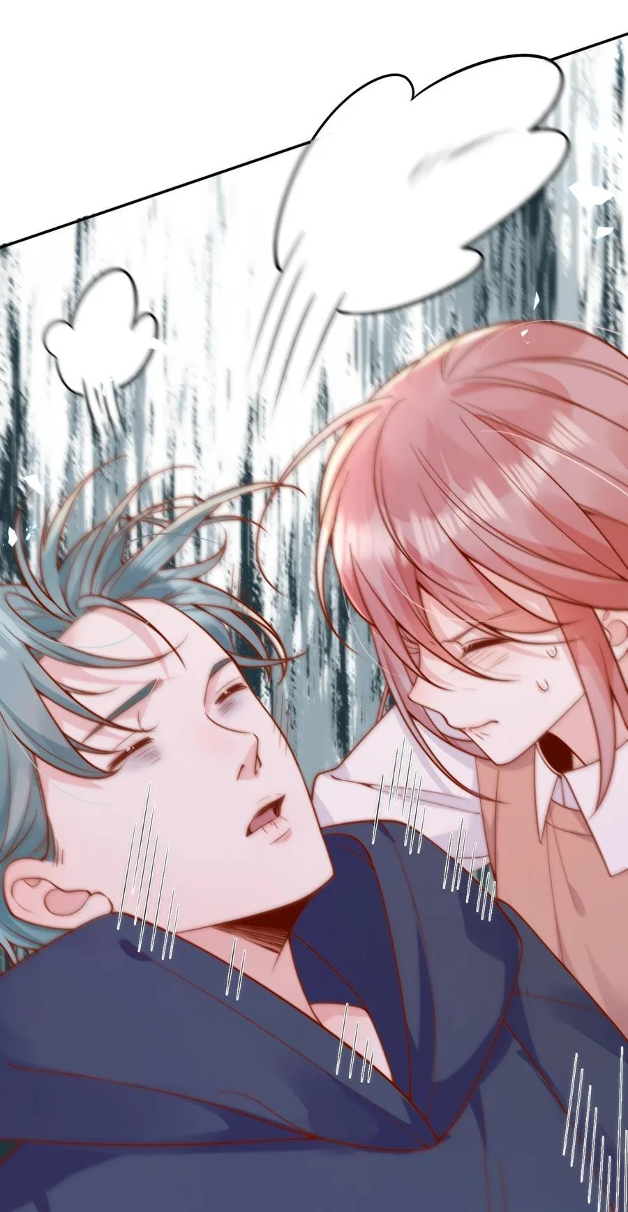 58 这也能磕cp 第40页