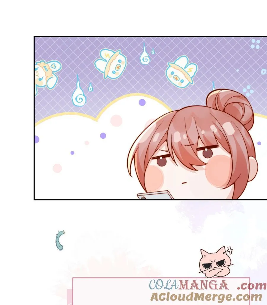 64 这就是心动吗？ 第31页