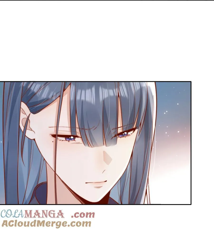 68 你快走 第27页
