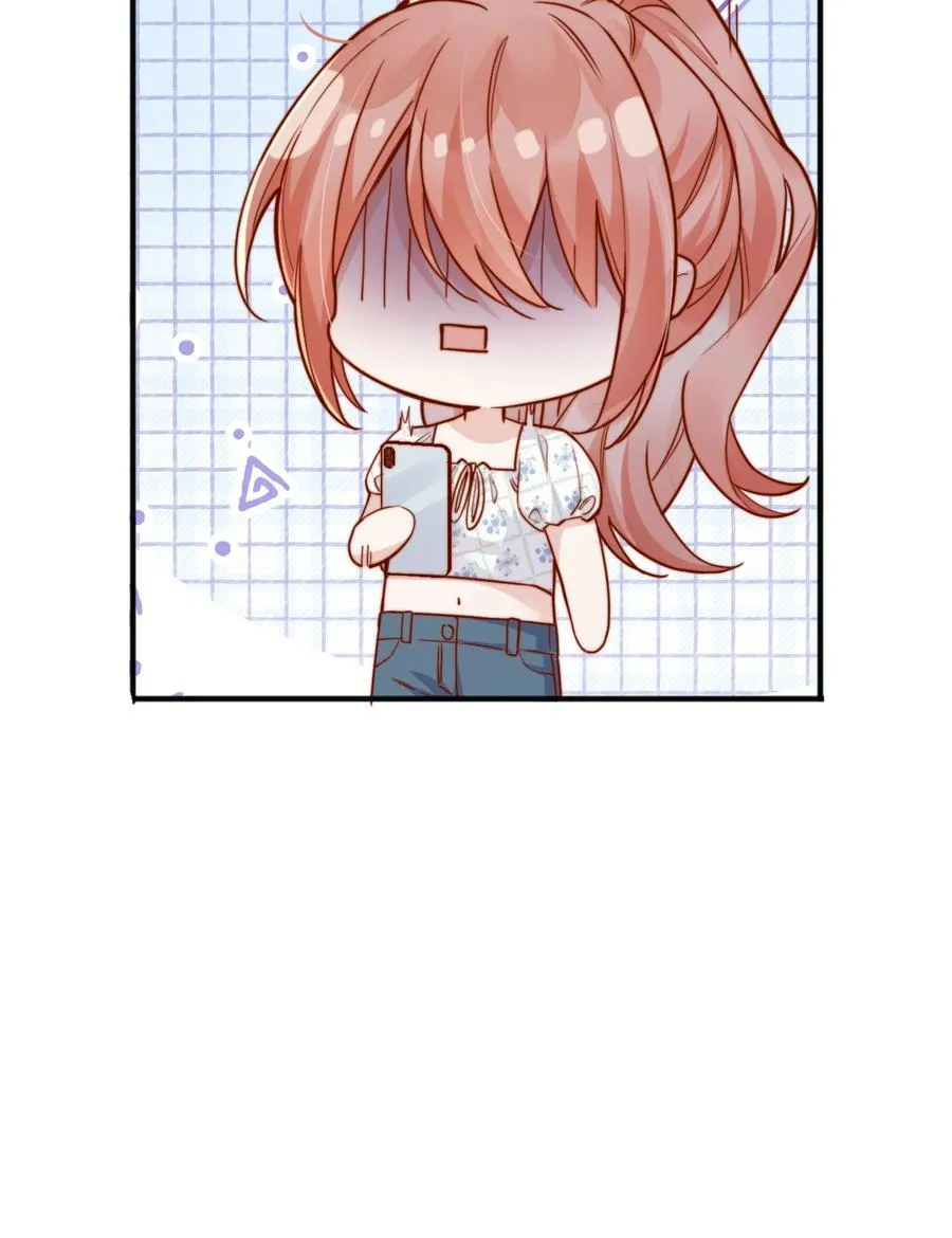 69 她真的走了 第42页