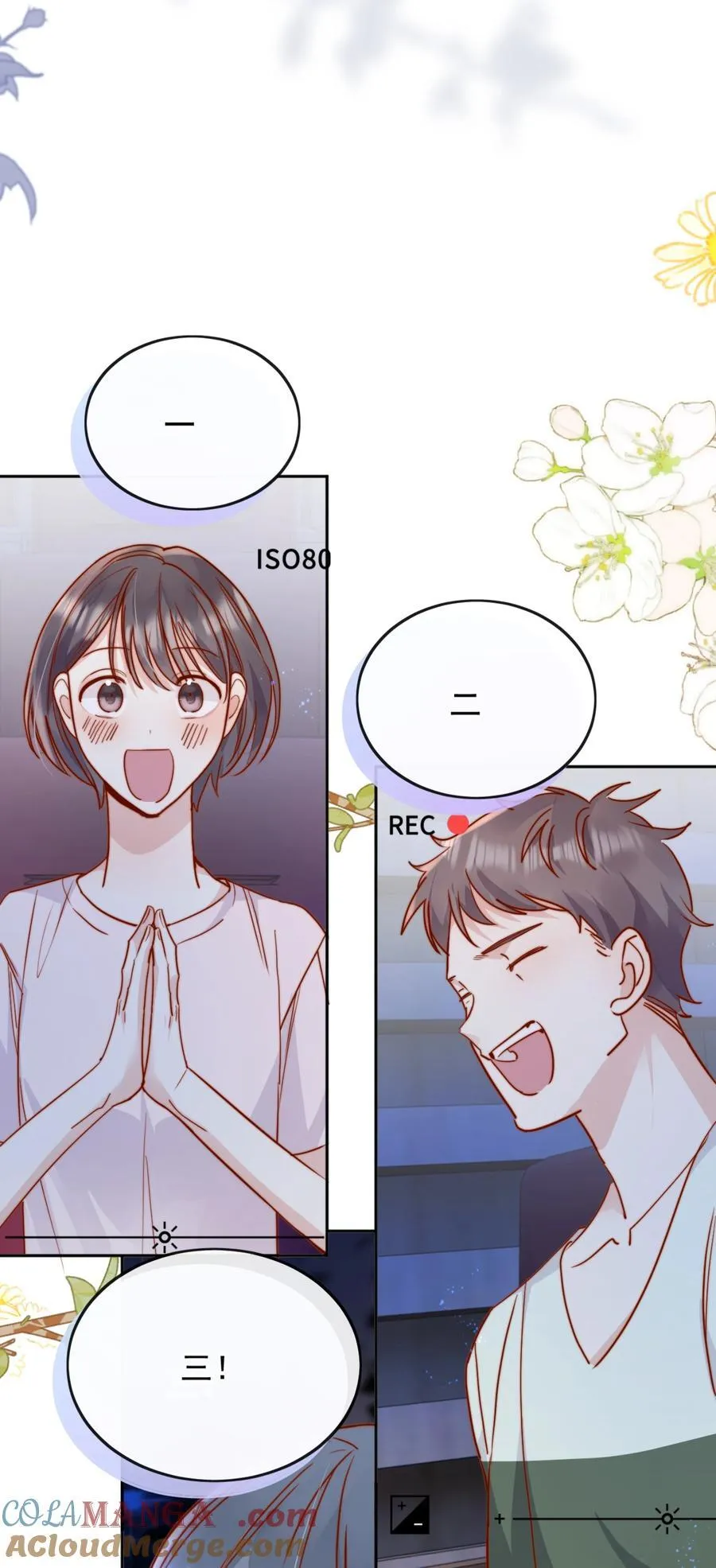 76 最完美的舞台 第29页
