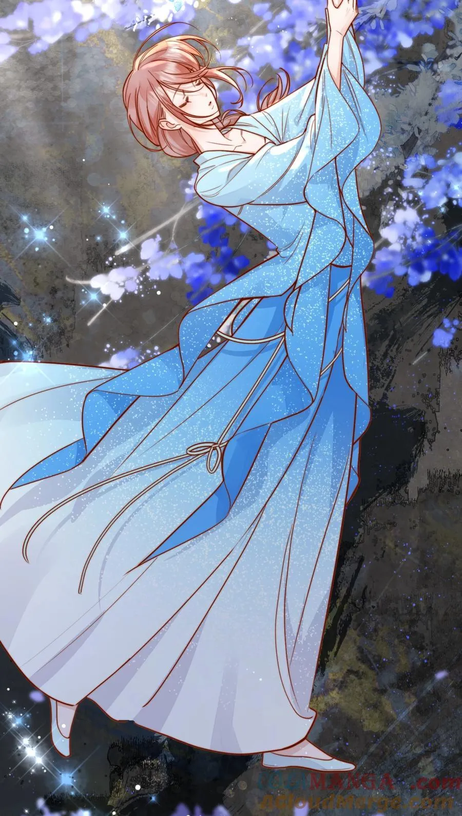 77 烟花 第5页