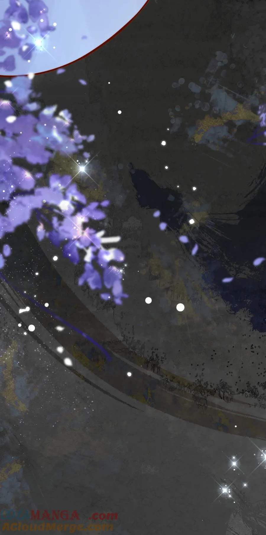 77 烟花 第9页
