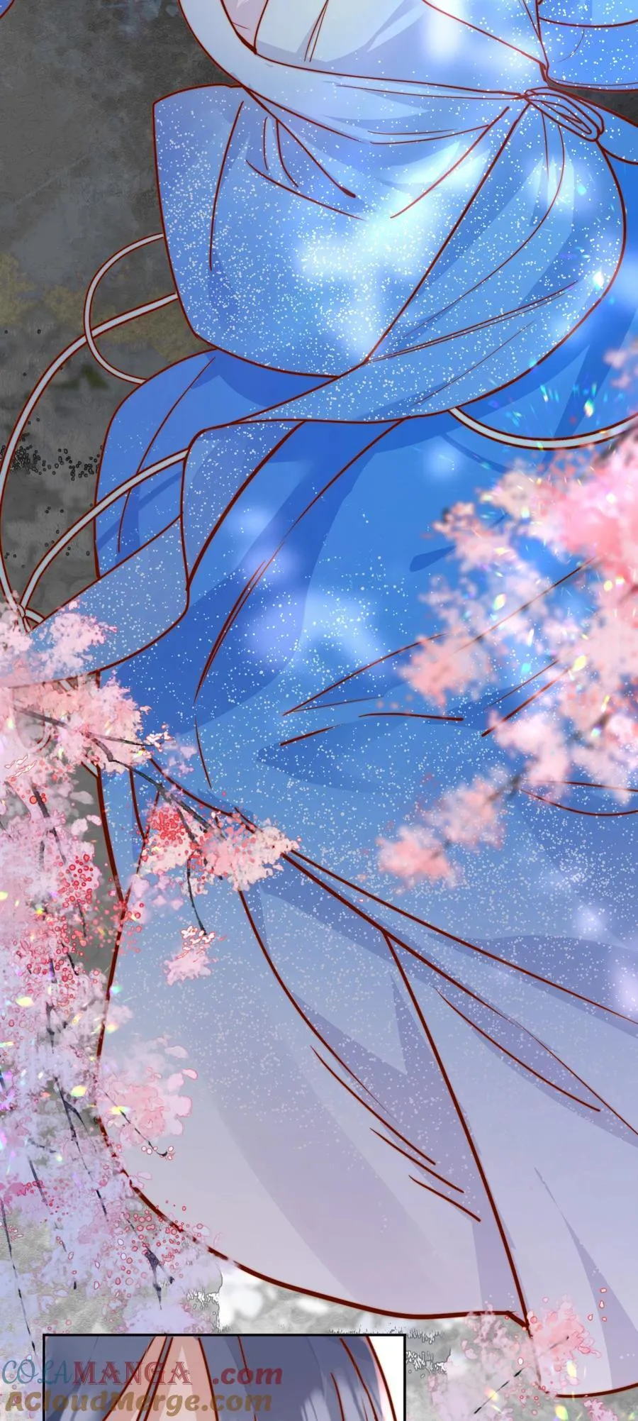 77 烟花 第11页