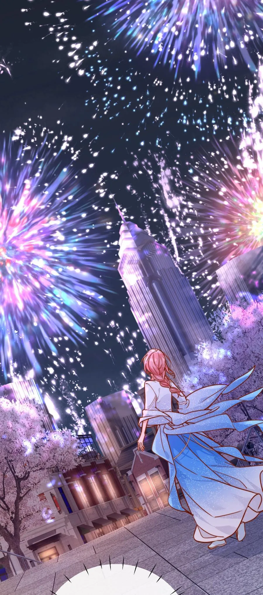77 烟花 第30页