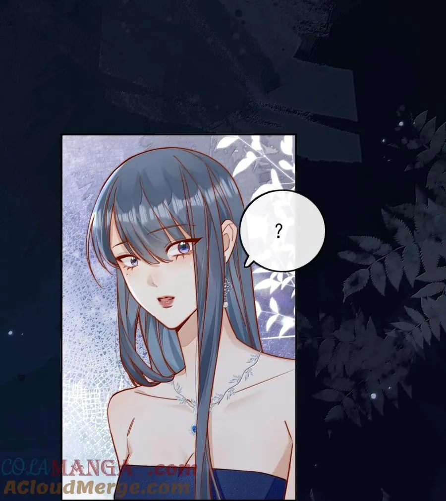 78 倪裳……我喜欢你 第3页