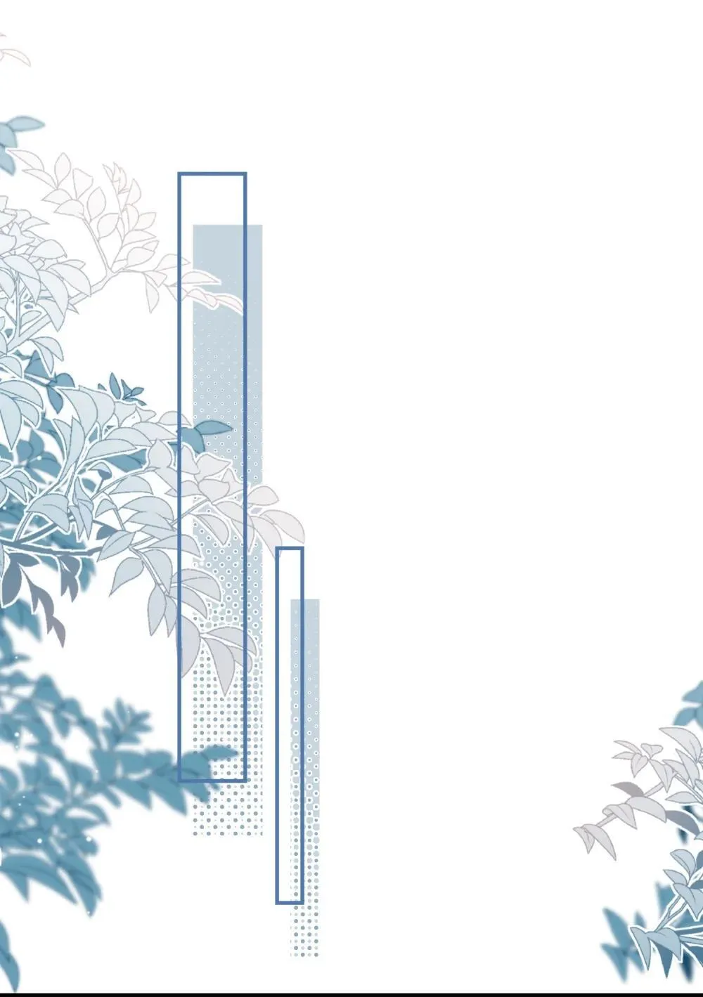 83 我的女朋友 第24页