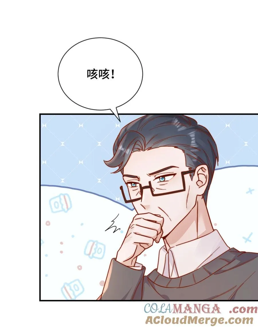 87 经久不衰的烟花 第3页
