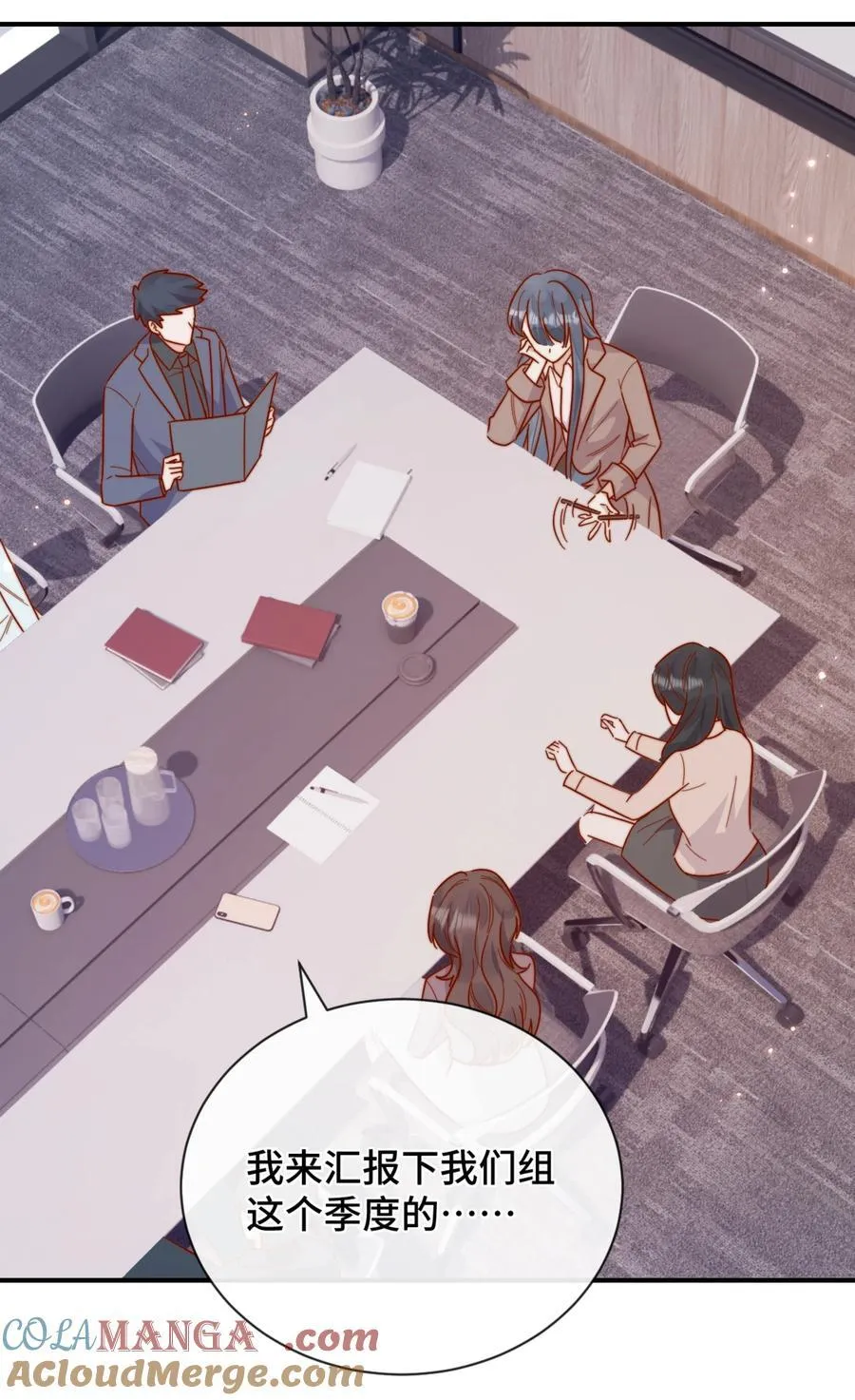 91 劫色！ 第5页