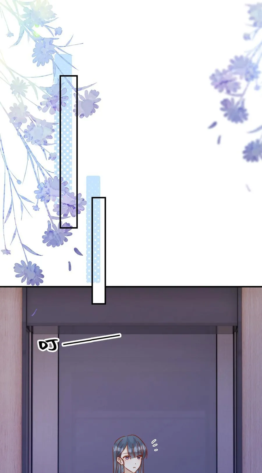 91 劫色！ 第12页