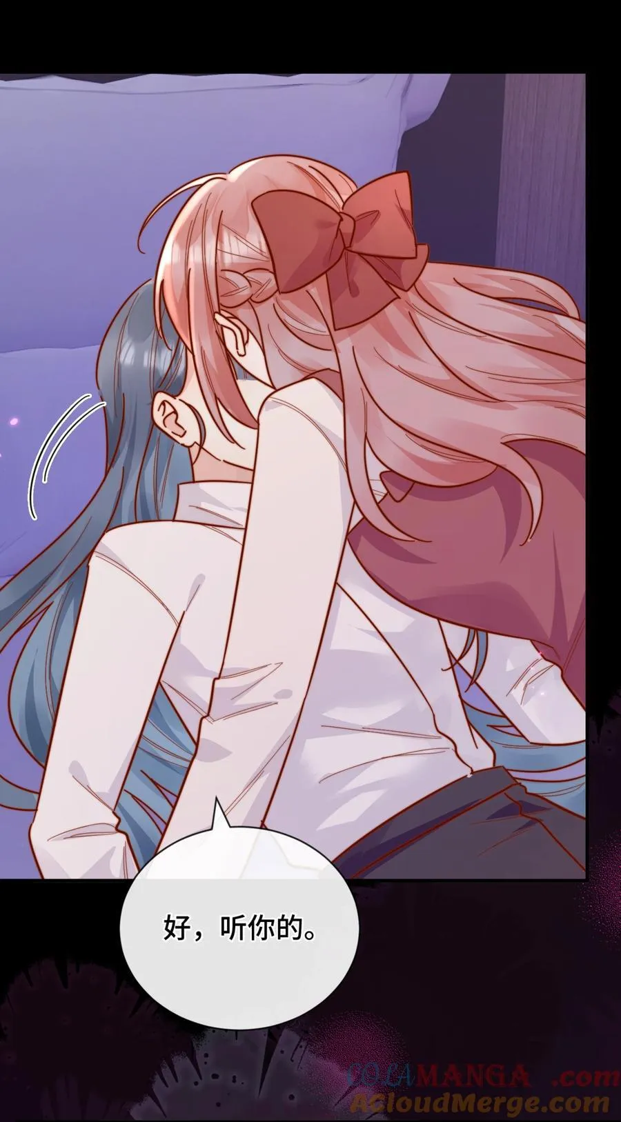 91 劫色！ 第31页