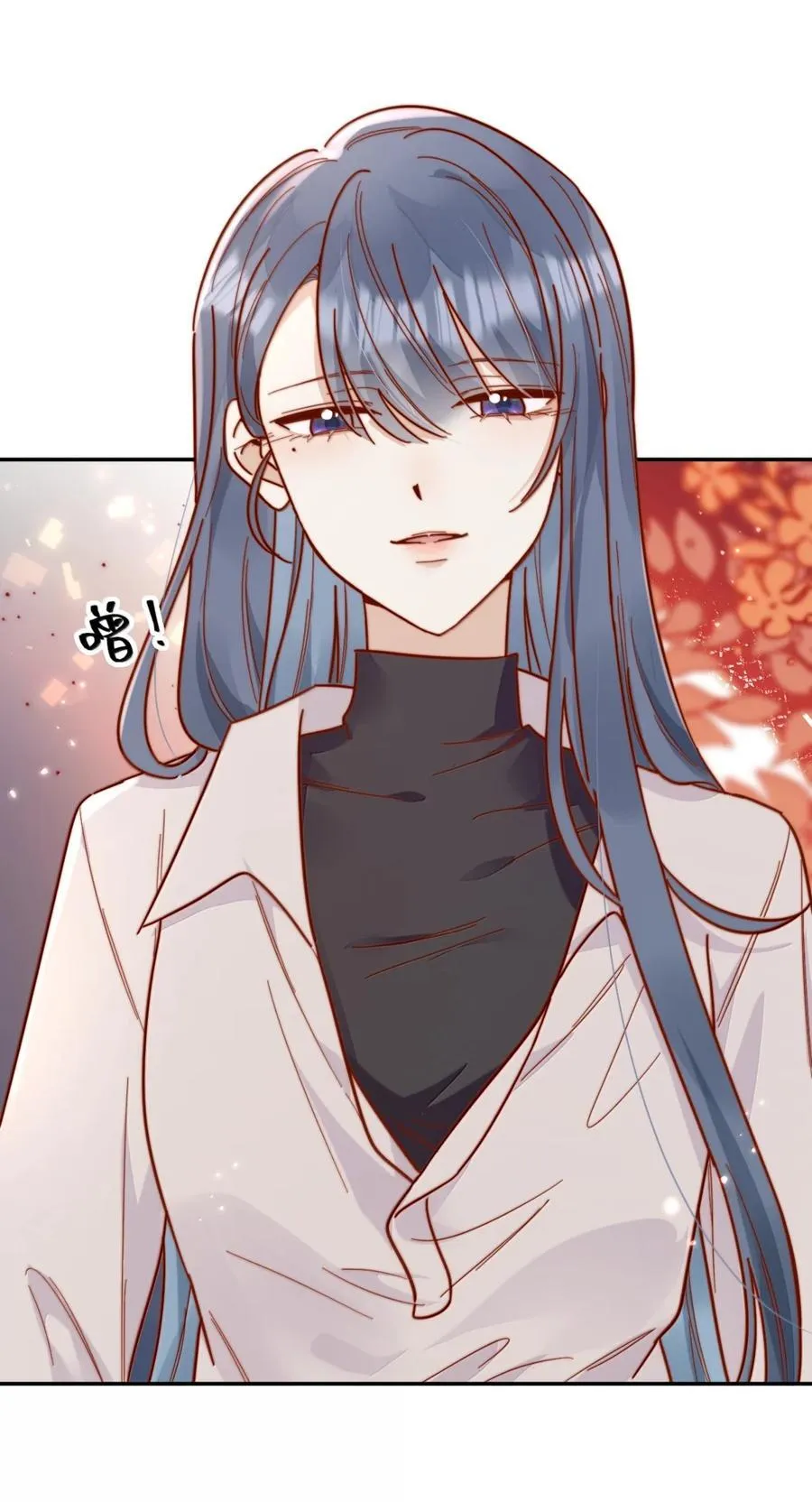 95 咬这里 第4页