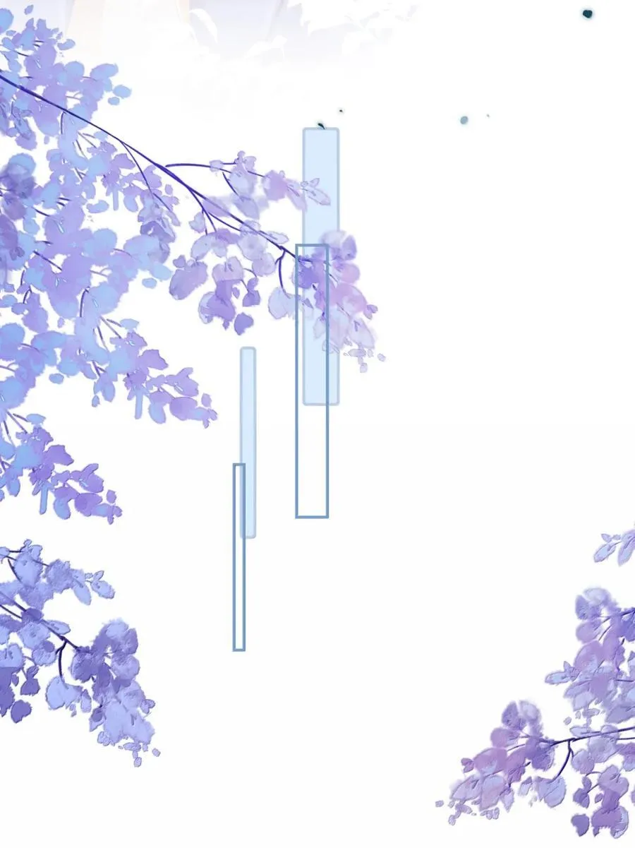97 如此狼狈 第18页