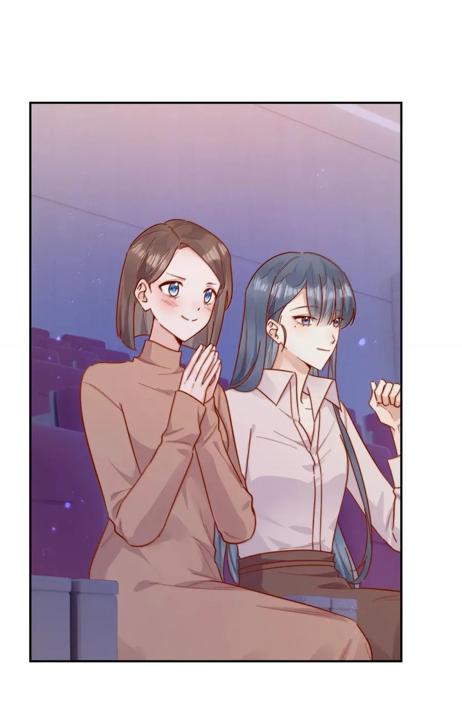 97 如此狼狈 第20页