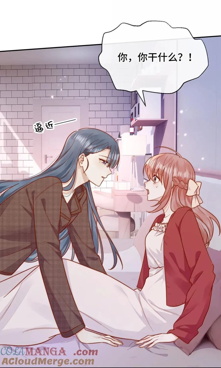 100 番外一：结婚的幸福（内含获奖名单） 第19页