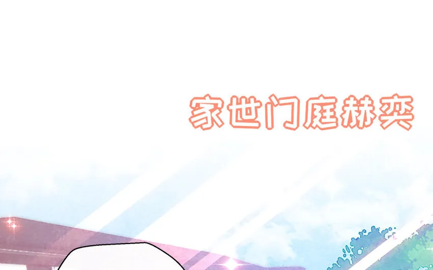 1 新作预告 第1页