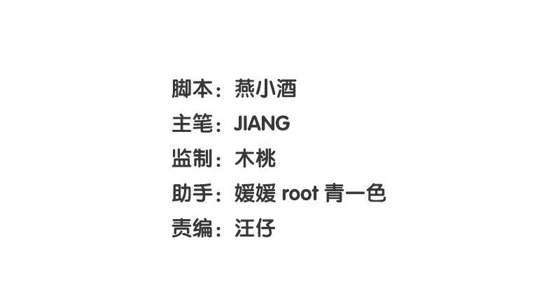 1 新作预告 第45页