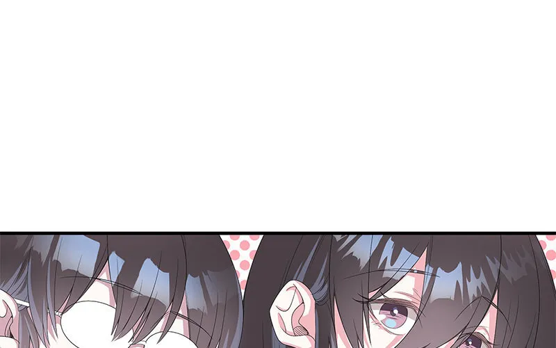 5 第4话 女人，你引起了我的注意 第13页