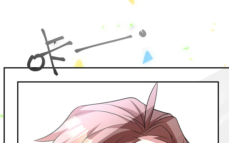 7 第6话 偷拍？ 第91页