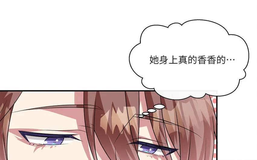 11 第10话 作业交流会 第61页