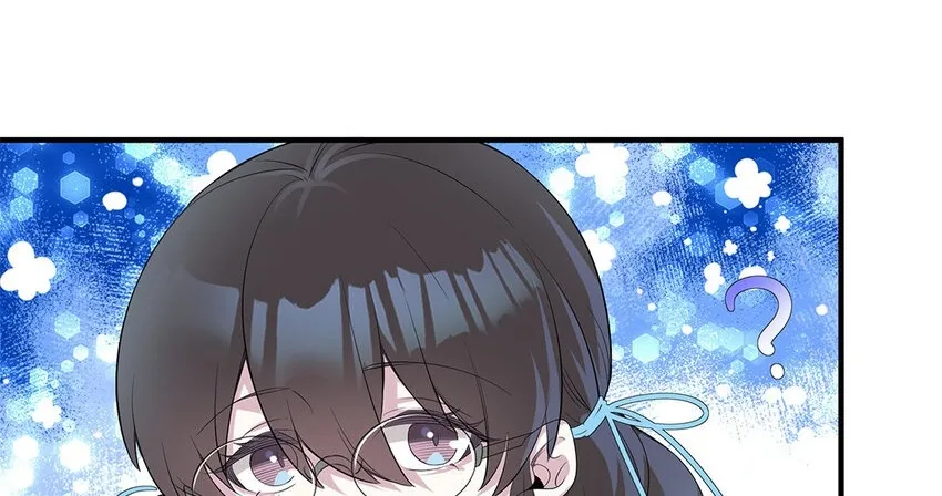 11 第10话 作业交流会 第82页
