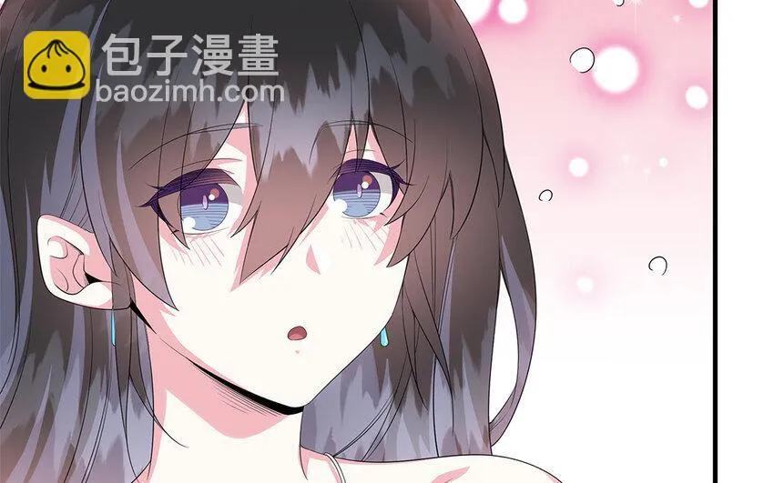 13 第12话 主动求婚 第67页
