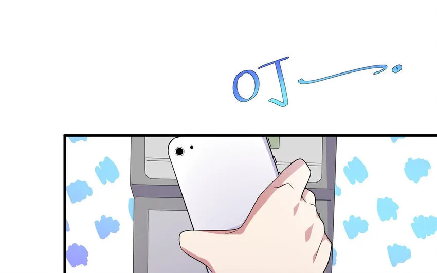 16 第15话 搭公交车 第24页
