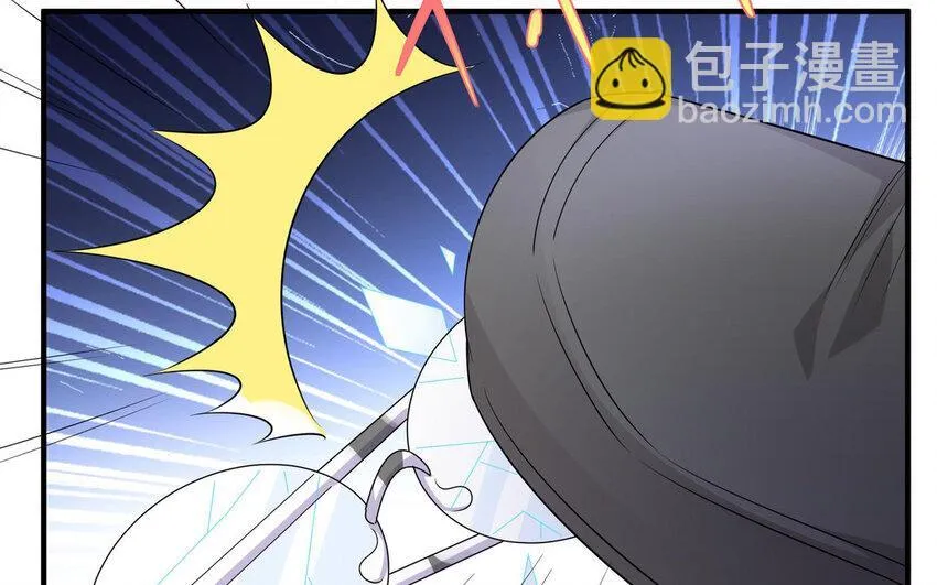16 第15话 搭公交车 第42页