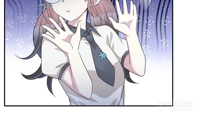 17 第16话 情敌来了？ 第52页