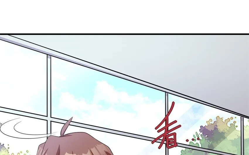 20 第19话 公主抱 第24页