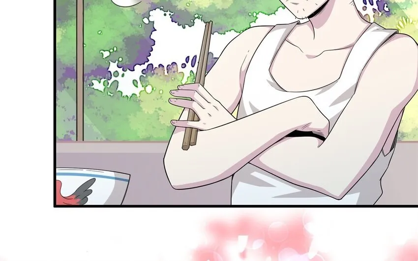 24 第23话 父亲的质问 第7页