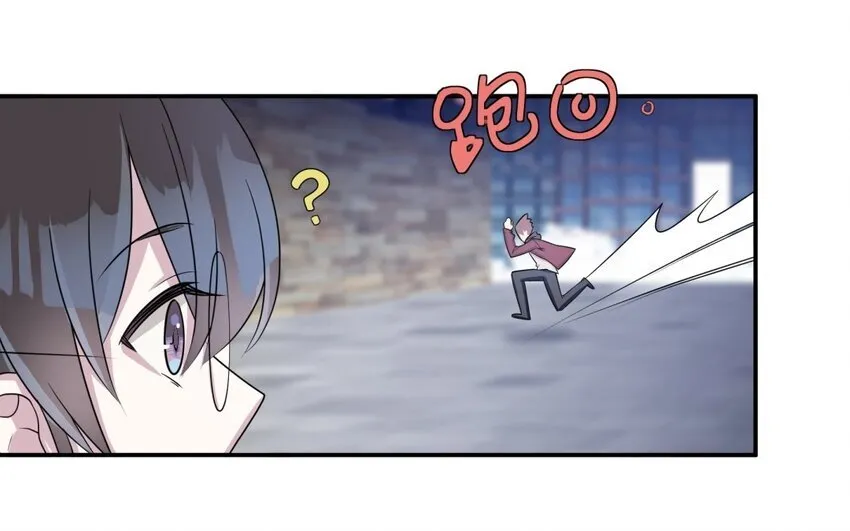 39 第38话 六年后 第12页
