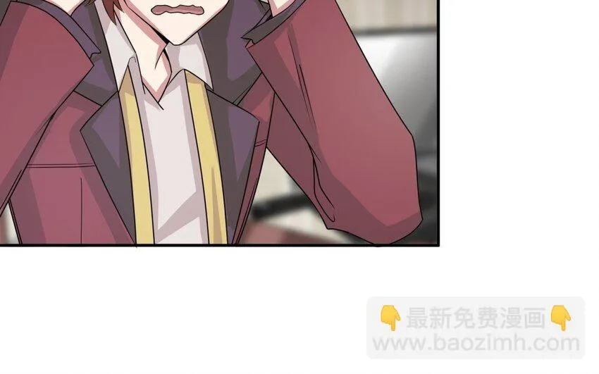 41 第40话 我要改变未来 第23页