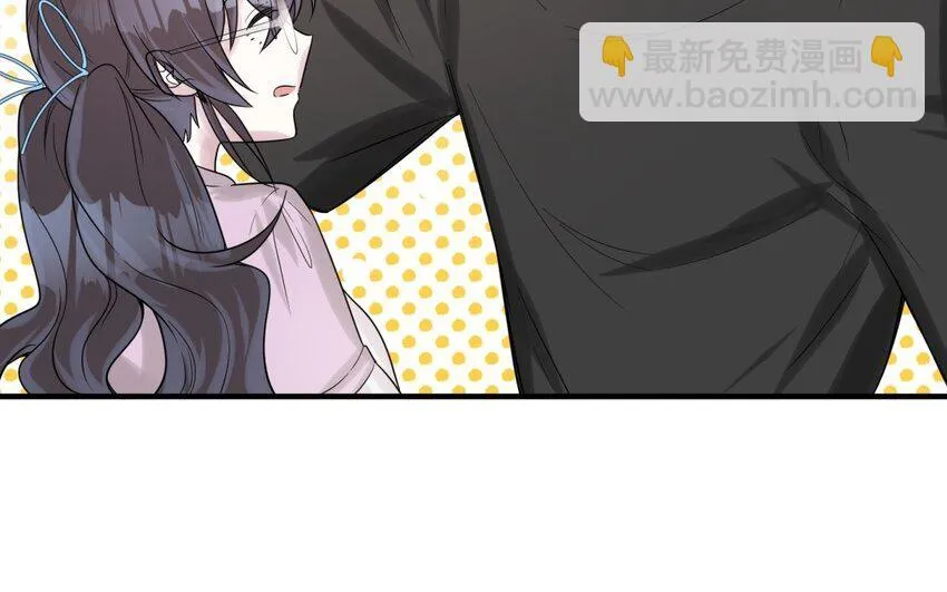 41 第40话 我要改变未来 第67页